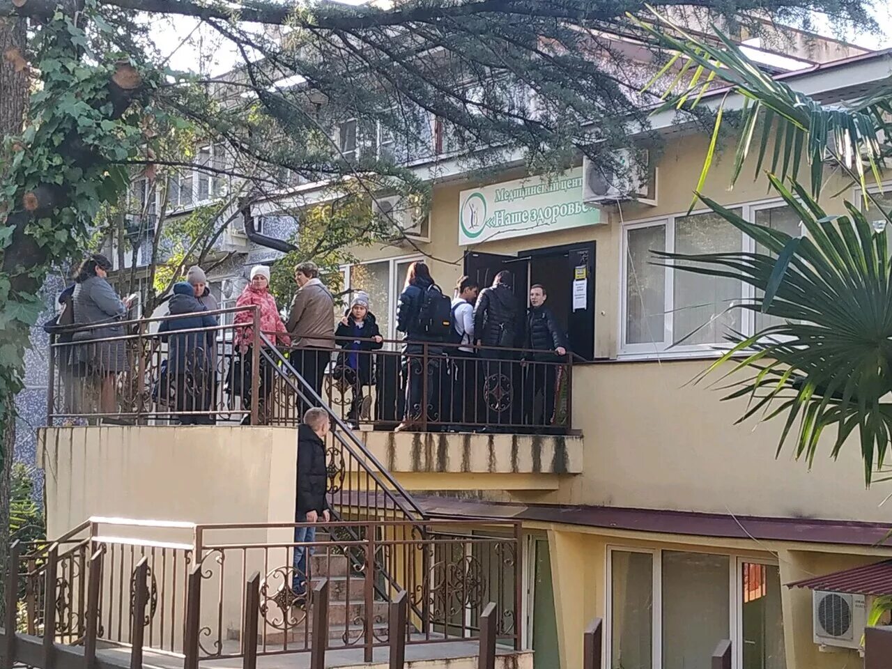 ул макаренко 11 сочи. сочи макаренко женская. макаренко 16 сочи. сочи макаренко женская. сочи макаренко абрикосовая 15.