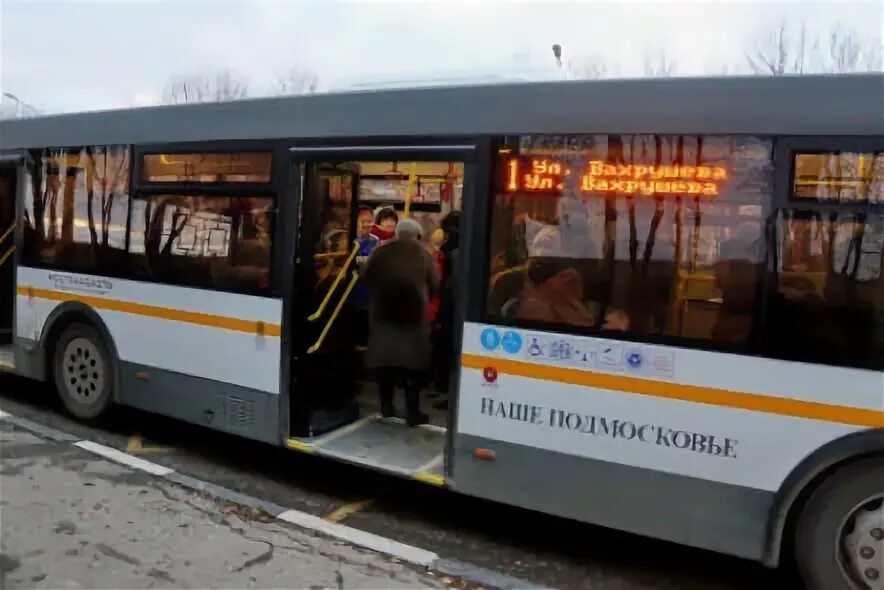 Автобус Кашира. ПАТП Кашира. Новые автобусы Каширы. Список автобусов Кашира. Расписание автобусов москва кашира 381 на сегодня