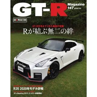 Журнал r r