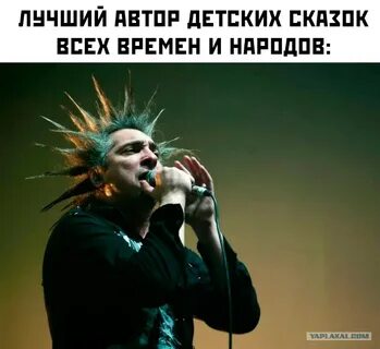 Памяти горшка король