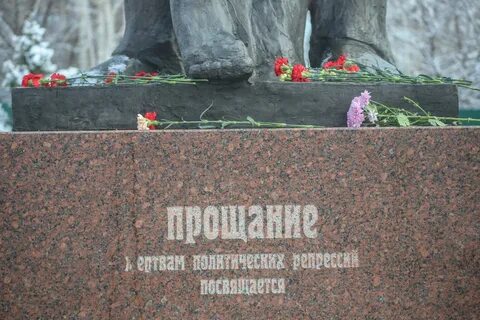 11 мая день памяти