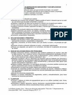 Введение pdf