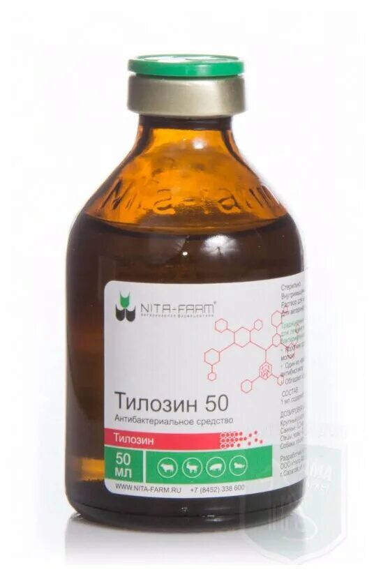 Тилозин 50 дозировка инструкция по применению. Тилозин 50 50 мл. препарат для ветеринарии тилозин 50. нита фарм ветеринарные препараты. тилозин 50 антибиотик, 50 мл.