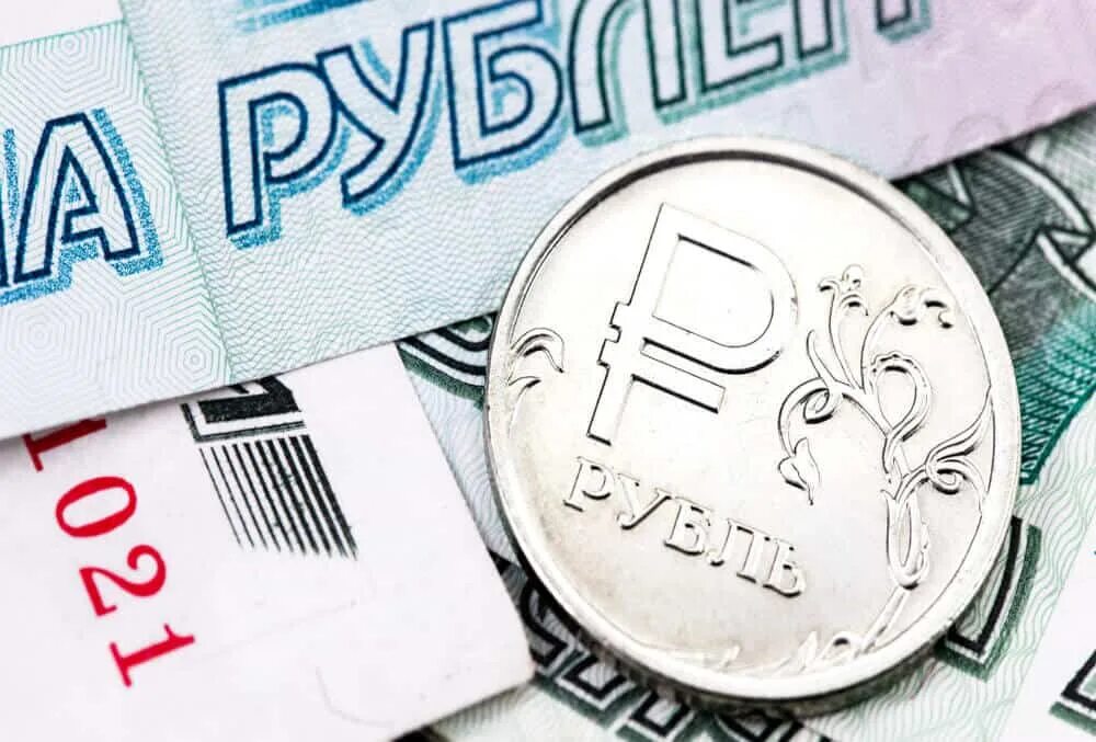 Рубль может укрепиться. Рубль падает. Рубль укрепляется рисунок. Рубль арт укрепился.