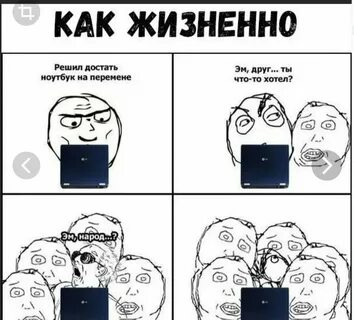1000 7 без мата