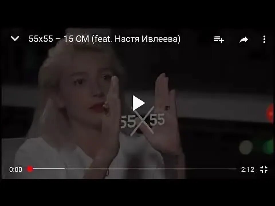 Реакция на шабаш ивлеевой. Реакция на шабаш ивлеевой