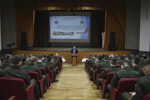 Научная конференция проводится в три дня