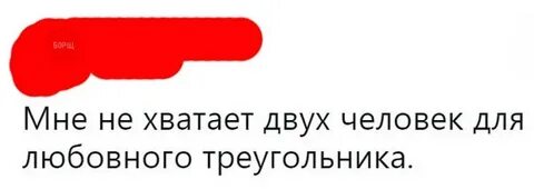Не хватает несколько или нескольких