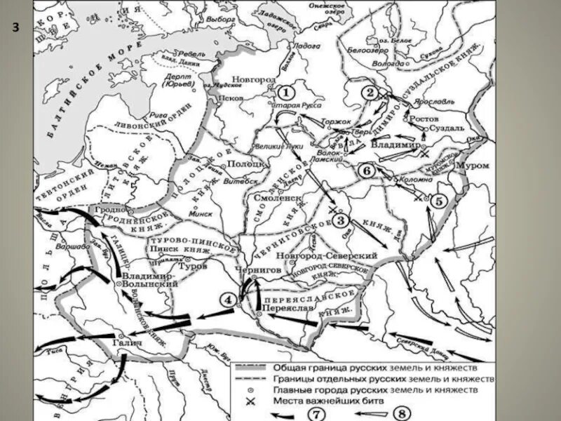 Походы князя Владимира карта ЕГЭ. С древних времен егэ