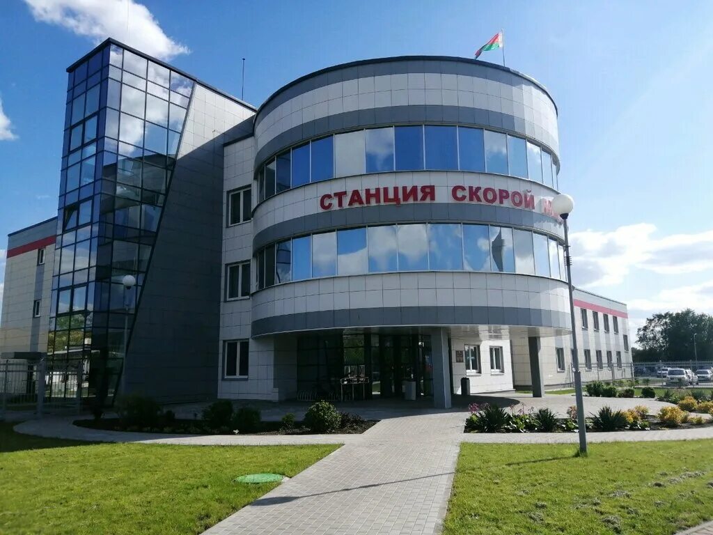 новые скорые помощи в бресте. городская клиническая больница скорой медицинской помощи (минск). помощь брест. помощь брест. новые скорые помощи в бресте.