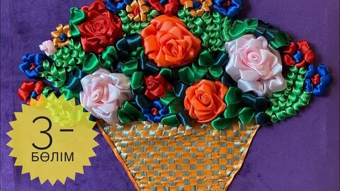 Менің әйелімнің кискасының жақыннан түсірілген фотосы