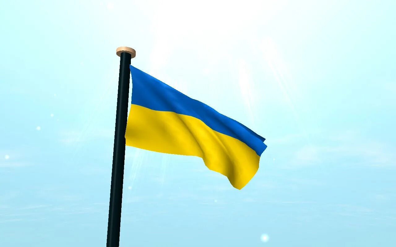Прапор 3