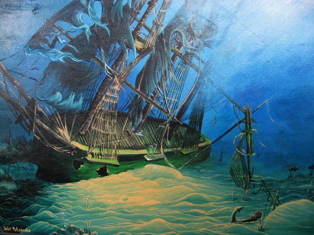 Робинзон Крузо крушение корабля. Затонувший пиратский корабль. Затонувший корабль живопись.