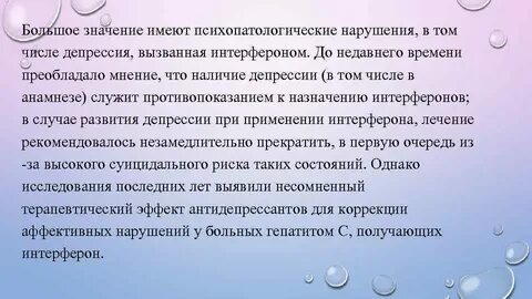 В том числе вызываемая