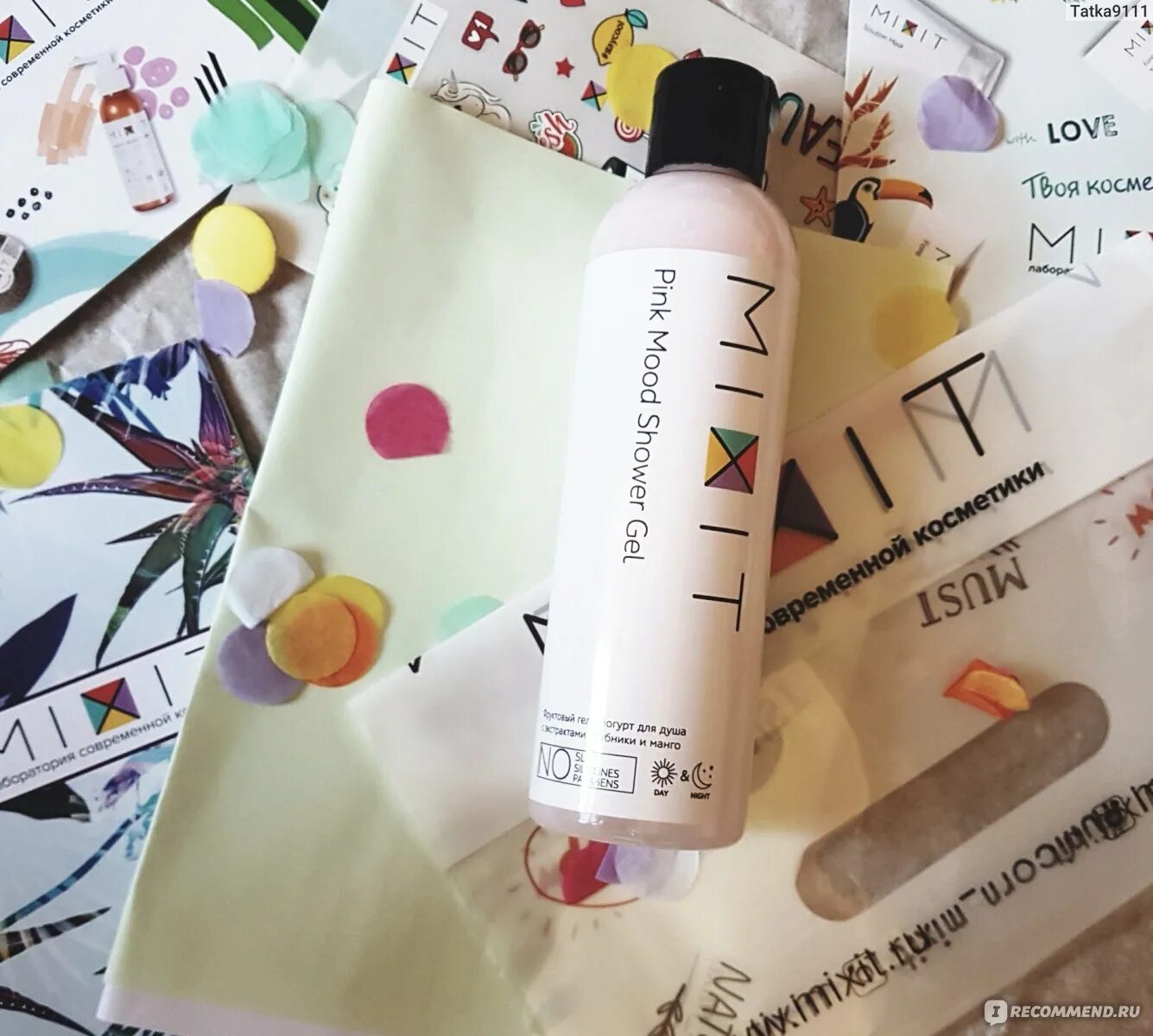 Mixit wow moisture. Mixit шампунь. миксит подарочные наборы. подарочный набор mixit. миксит набор для волос.