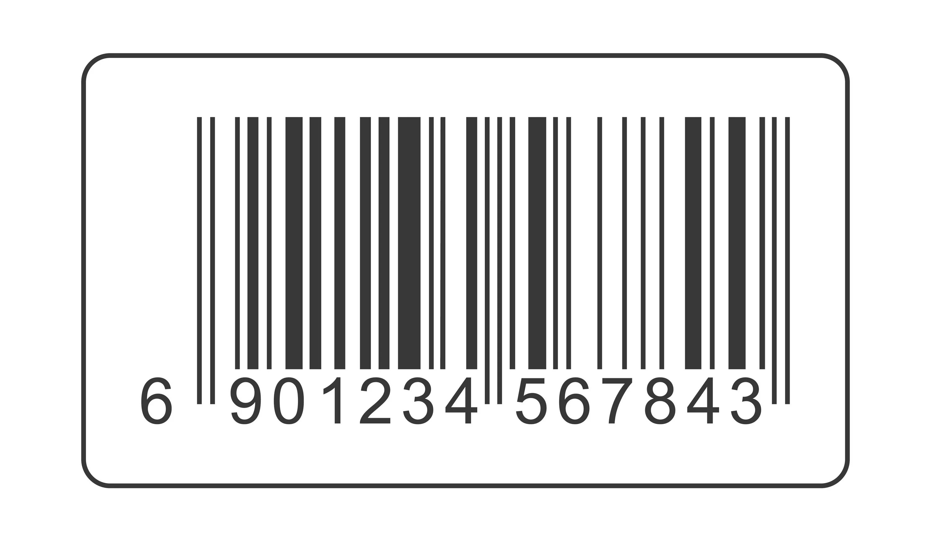 Штрих код пароля. Штрих код. Штрих-код китайских товаров. Штрих код Китая. Значок штрих кода.