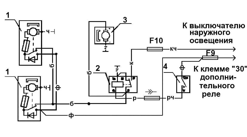 схема реле уаз. схема указателей поворотов и аварийной сигнализации уаз 469. схема поворотников и аварийки уаз буханка. схема реле уаз. схема реле уаз.