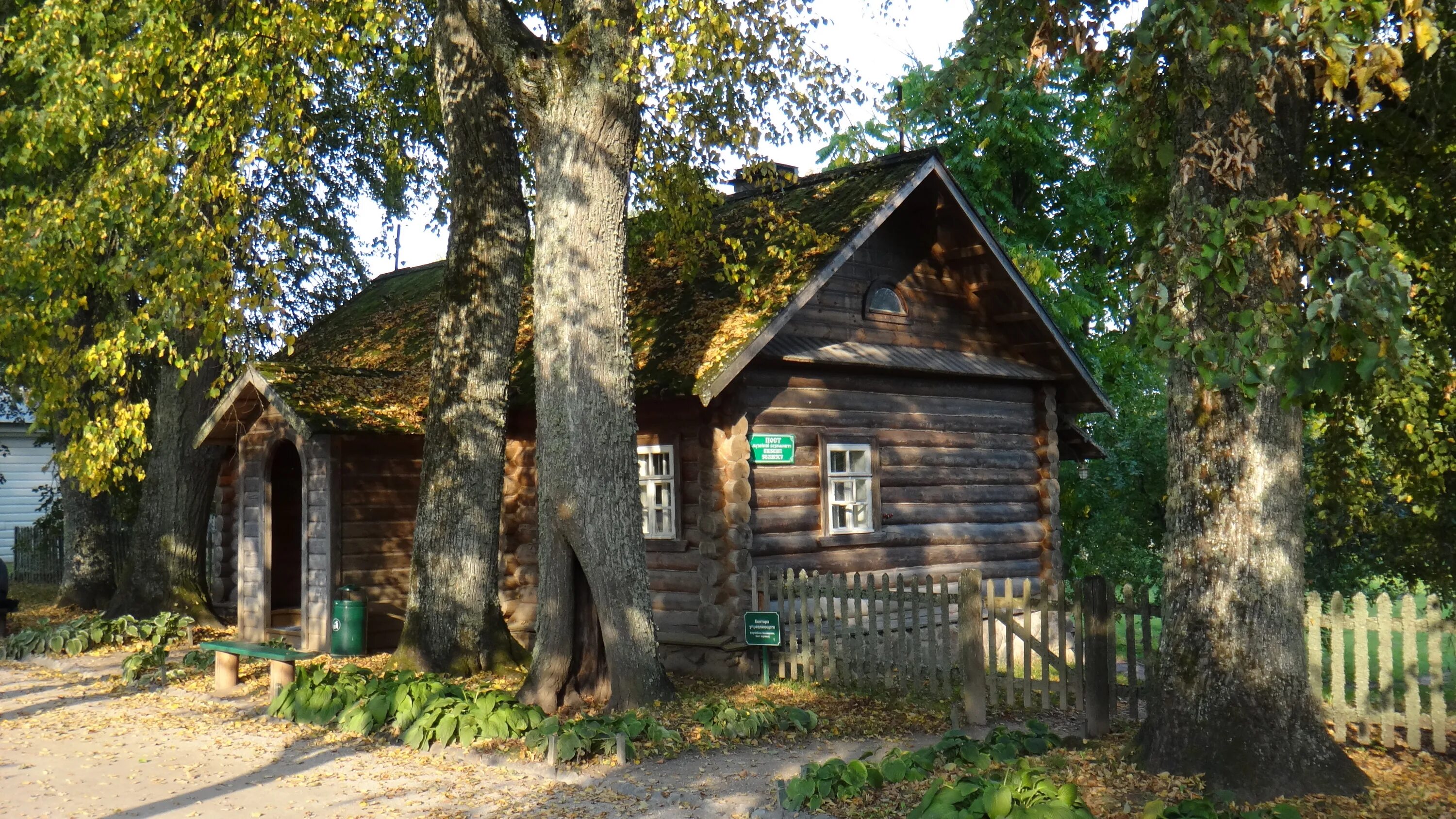 Станция вешки псковская область. Михайловское пушкинские горы беседка. Псков г. Павлово псковская область. Чихачево псковская область.