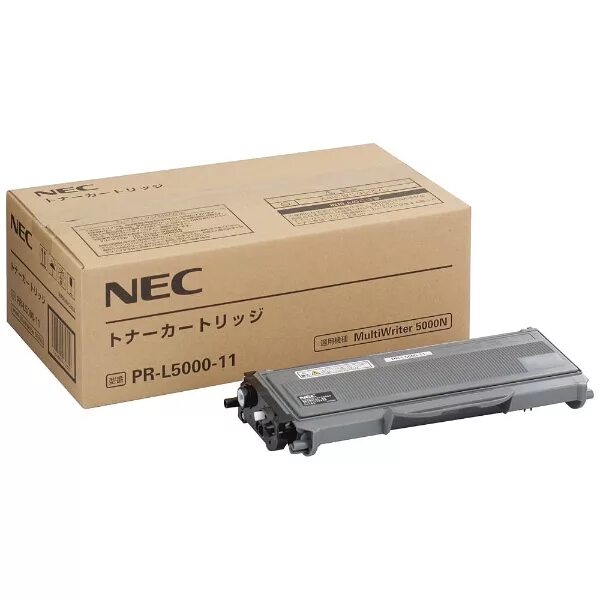 L 5000. NEC authentic 5000. LP-l5000. NEC A-11. PR-l31.