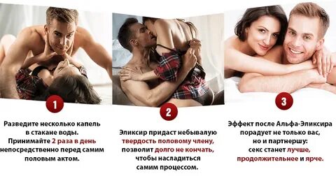 Вызвать женщину после