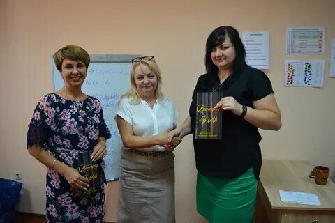 Риэлторы капитал