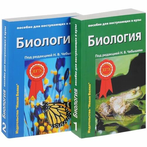 Манохина "советская государственная служба. Пособие под ред в н. Мухин внутренние болезни 1 том 2 том. Книга социальная работа. Учебник внутренние болезни факультетская терапия.