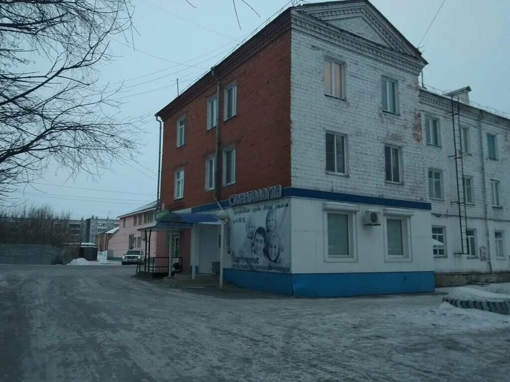 поликлиника 1 ачинск. стоматологическая поликлиника ачинск 3 привокзальный. город ачинск стоматологии. кирова 38 ачинск стоматология. стоматология ачинск 3 микрорайон.