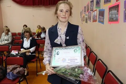 Учитель вологодская область