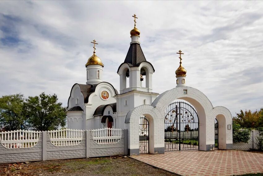 Погода новомаксимовский волгоградской