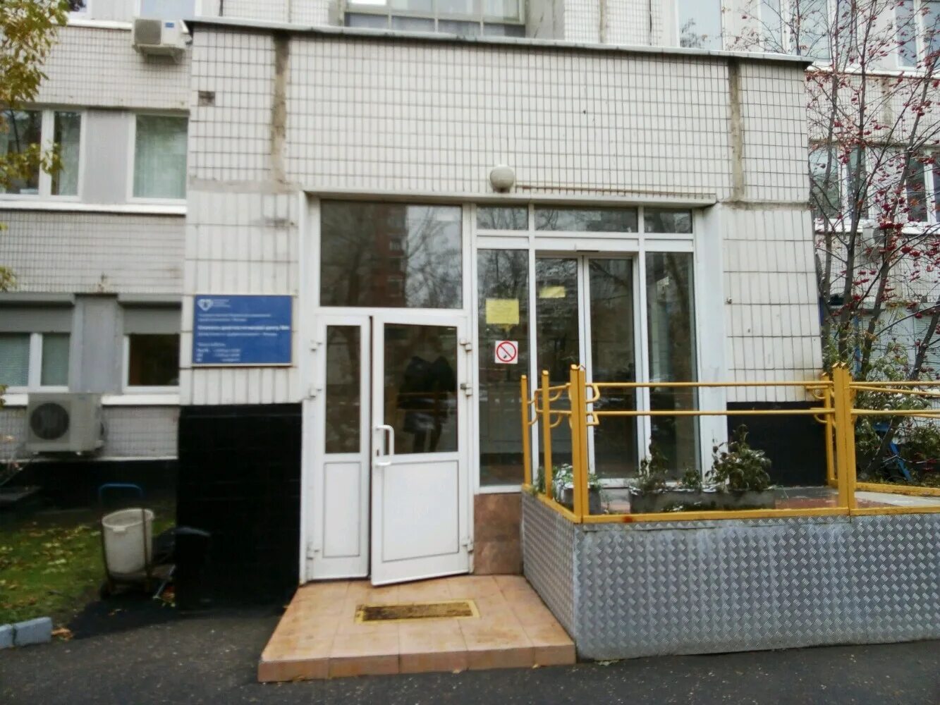 кдц гостиница в ростове-на-дону на стачках. дубнинская 40 к 2. кдц жуковский дзержинского 14. кдц здоровье ростов-на-дону ленина 113/2. кдц 3 отзывы.