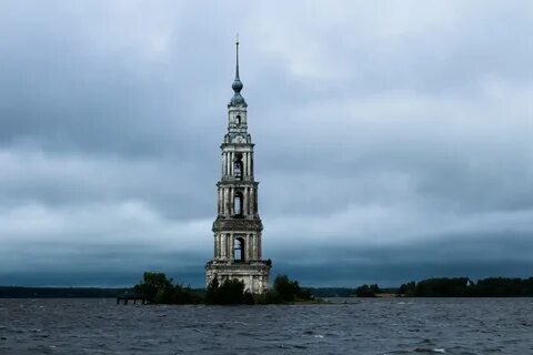 Точный прогноз погоды калязин