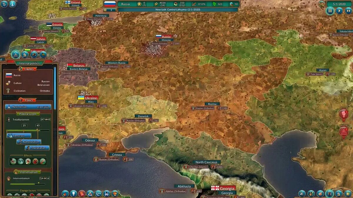 История стран игра. Realpolitik игра. Мировое господство Ролевая игра. Realpolitik 2 СССР.