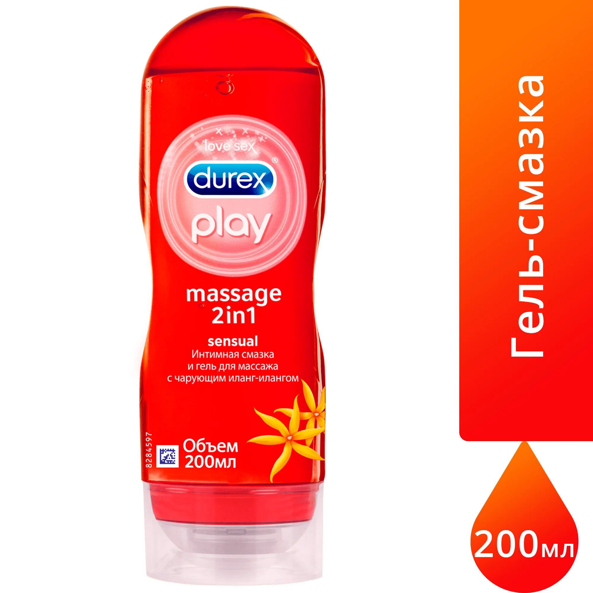 Смазки durex play отзывы. Гель-смазка durex massage 2в1. гель-смазка дюрекс массаж 2в1 сеншуал-иланг-иланг 200 мл. durex смазка 200 мл. гель durex play massage 2in1 sensual , 200 мл.