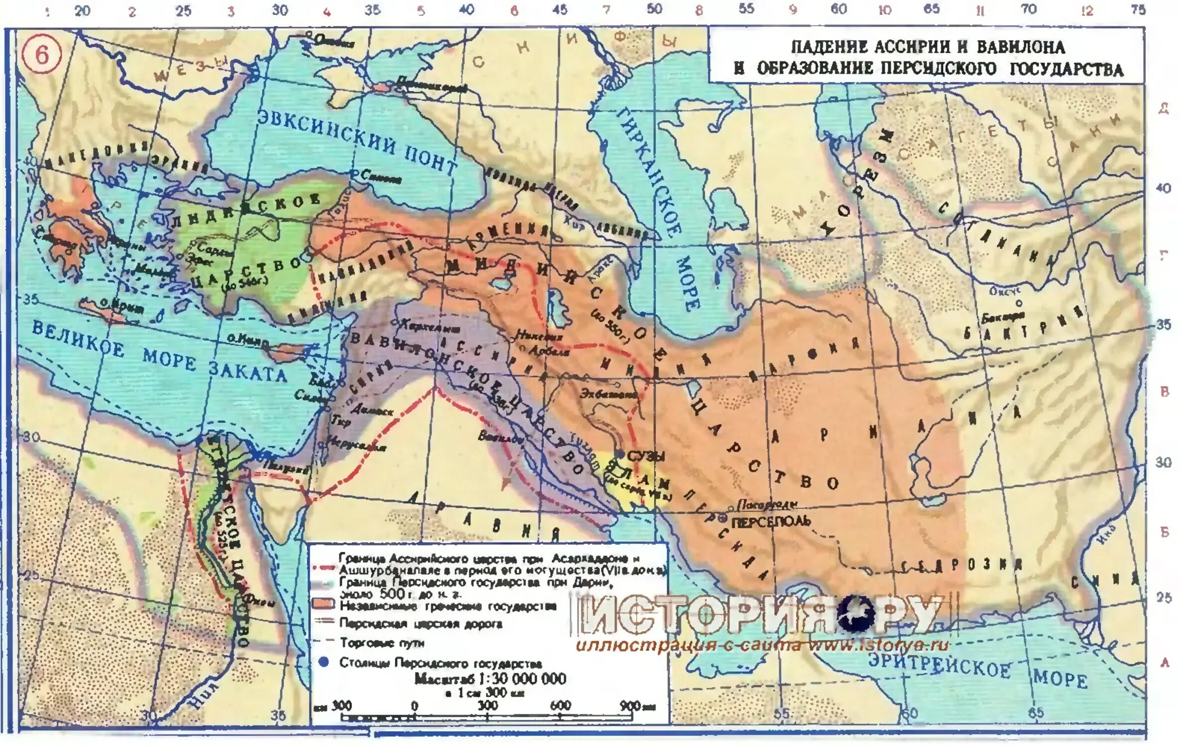 Доевний Авилон на карте. Местоположение государства