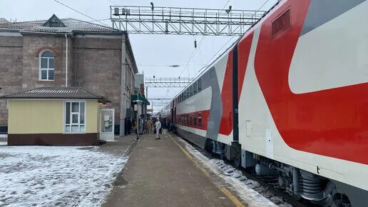 Поезд 003 Кисловодск Москва. Двухэтажный поезд. Двухэтажный поезд купе. Поезд Карелия двухэтажный. 003 кисловодск москва двухэтажный