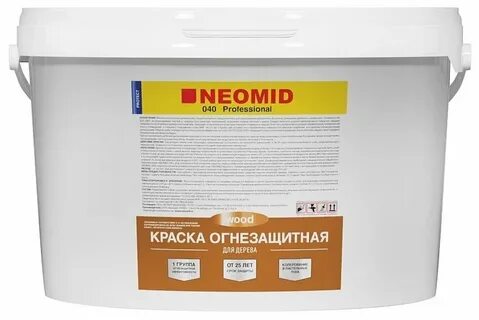 Огнезащитная краска по дереву