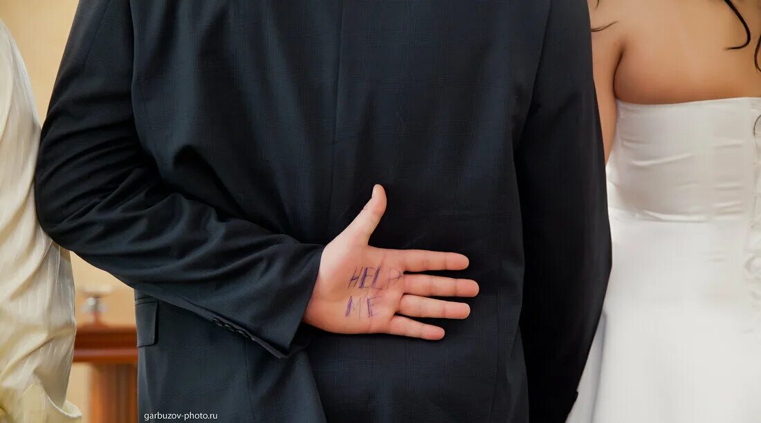 со мной первый танец. жених оказался девушкой. жених оказался девушкой. жених и невеста. свадебные фотографии.