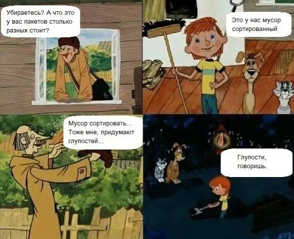Пап, у меня кончились деньги, давай я тебе член пососу
