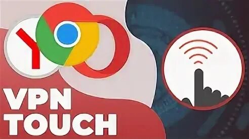Touch расширение