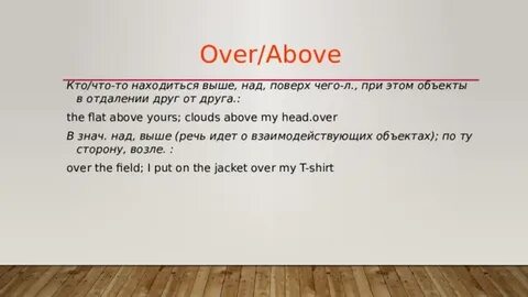 Over and over