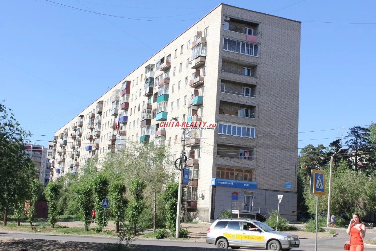 чита мкр северный 6. северный 6 чита. 157. василия гольцова 10 тюмень. г чита мкр северный д 6.