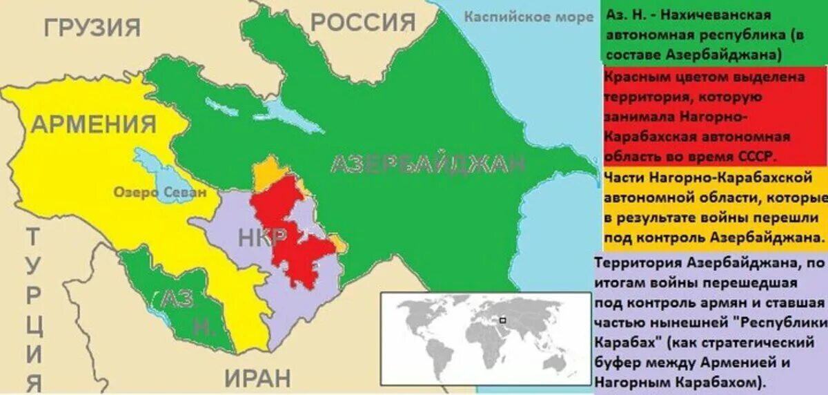 Нагорный Карабах на карте Армении и Азербайджана. Граница Армении и Азербайджана на карте. Границы Нагорного Карабаха на карте. Территория Нагорного Карабаха на карте Армении и Азербайджана. Территория азербайджана на карте