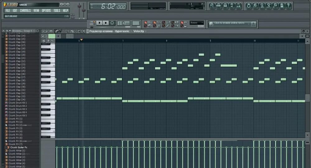 Драм партии в фл студио 20. Пианино для FL Studio 20. Партия мелодии в фл студио. Название музыкальной программы. Звезда программа музыка