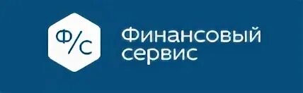 Ооо финансовая оценка. Финансовые сервисы. ООО финансовый сервис. Европейский финансовый сервис. Логотипы финансовых фирм.