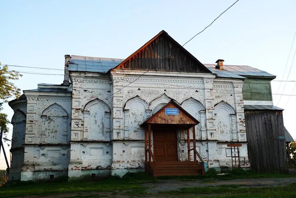Дочь любови успенской. Любовь успенская в молодости и сейчас. Девушки после пластики. Преображенский храм успенского монастыря тула. Преображение успенской.