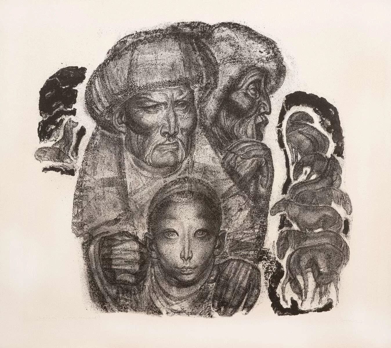 сыны путей тернистых