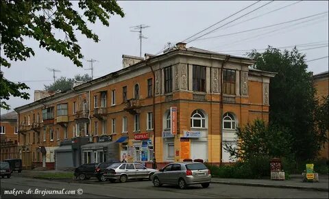 Индекс нижний тагил ул