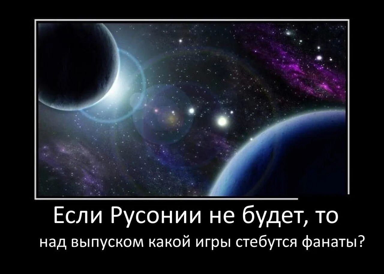 Видели ли бога. Если Бога нет то в кого верят атеисты. Кто не верит в Бога. Почему мы не видим Бога. Атеист тоже верят.