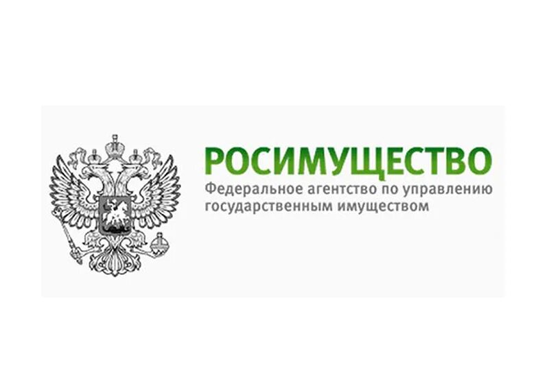 Федеральное управление имуществом рф. Росимущество. Росимущество логотип. Агентство по управлению государственным имуществом. Федеральное агентство по управлению гос имуществом.