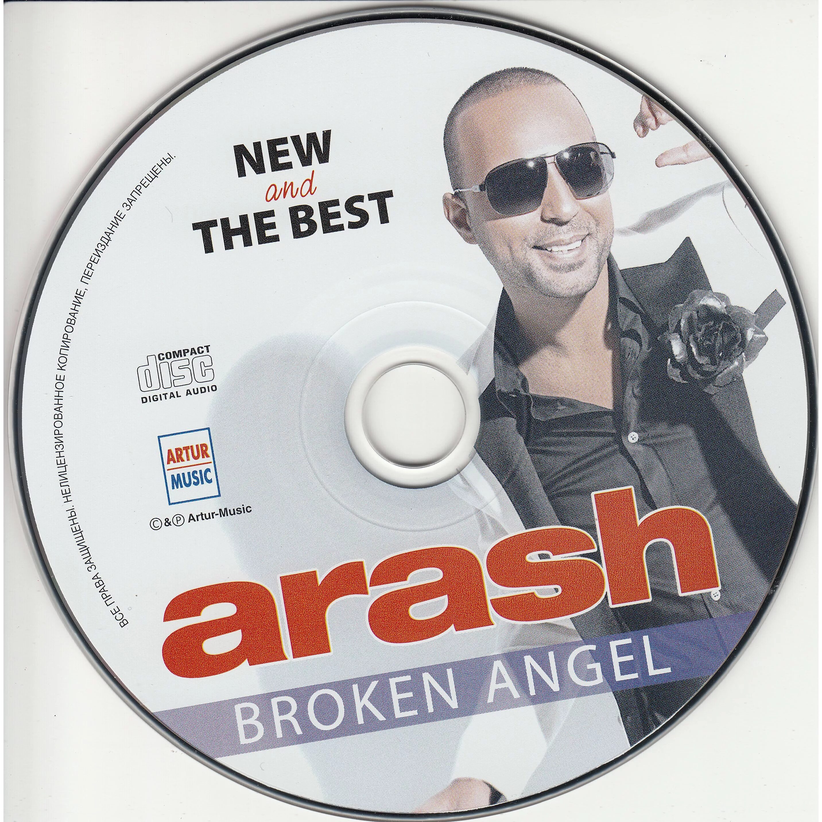 Араш и хелена ангел. Араш. Broken Angel араш. Mp3 араш. Arash CD диск.